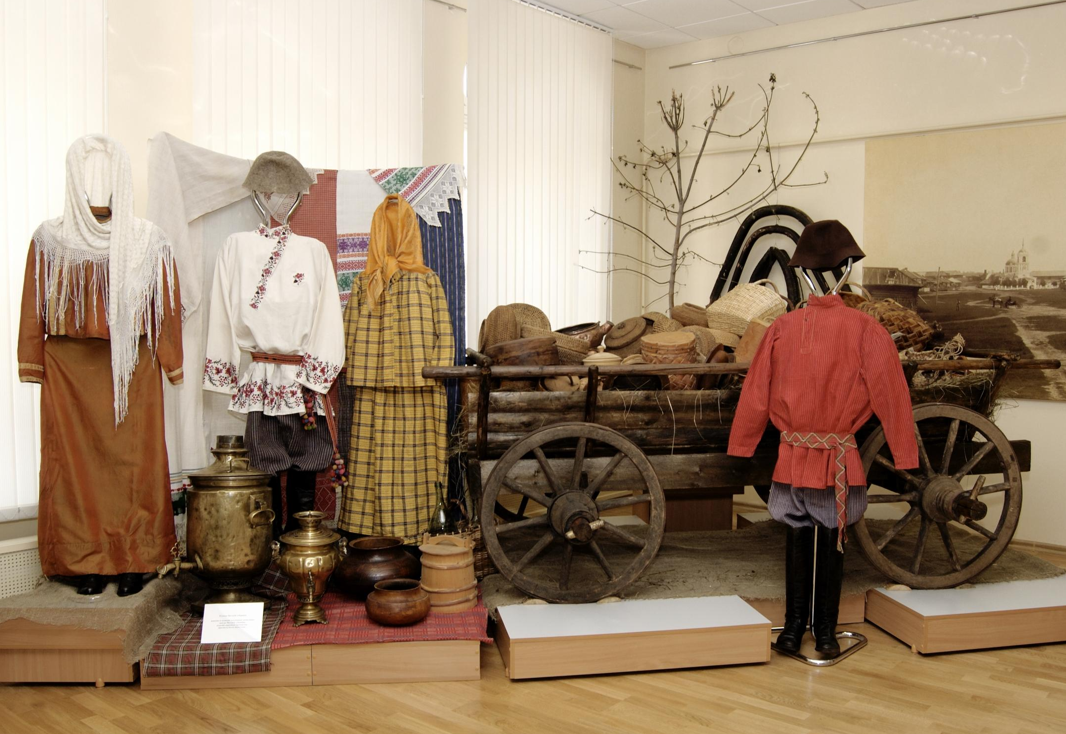 Кировский областной краеведческий музей