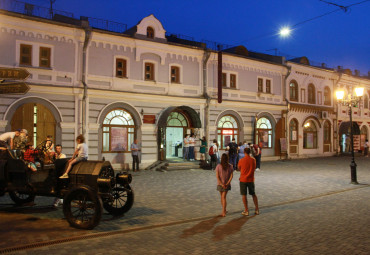 Кировский областной краеведческий музей