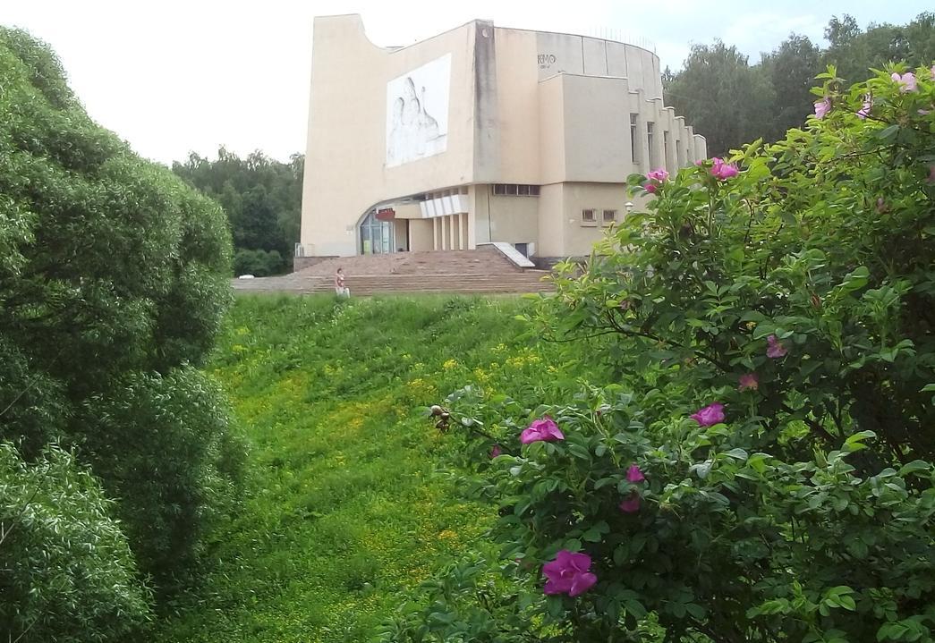 Кировский областной краеведческий музей