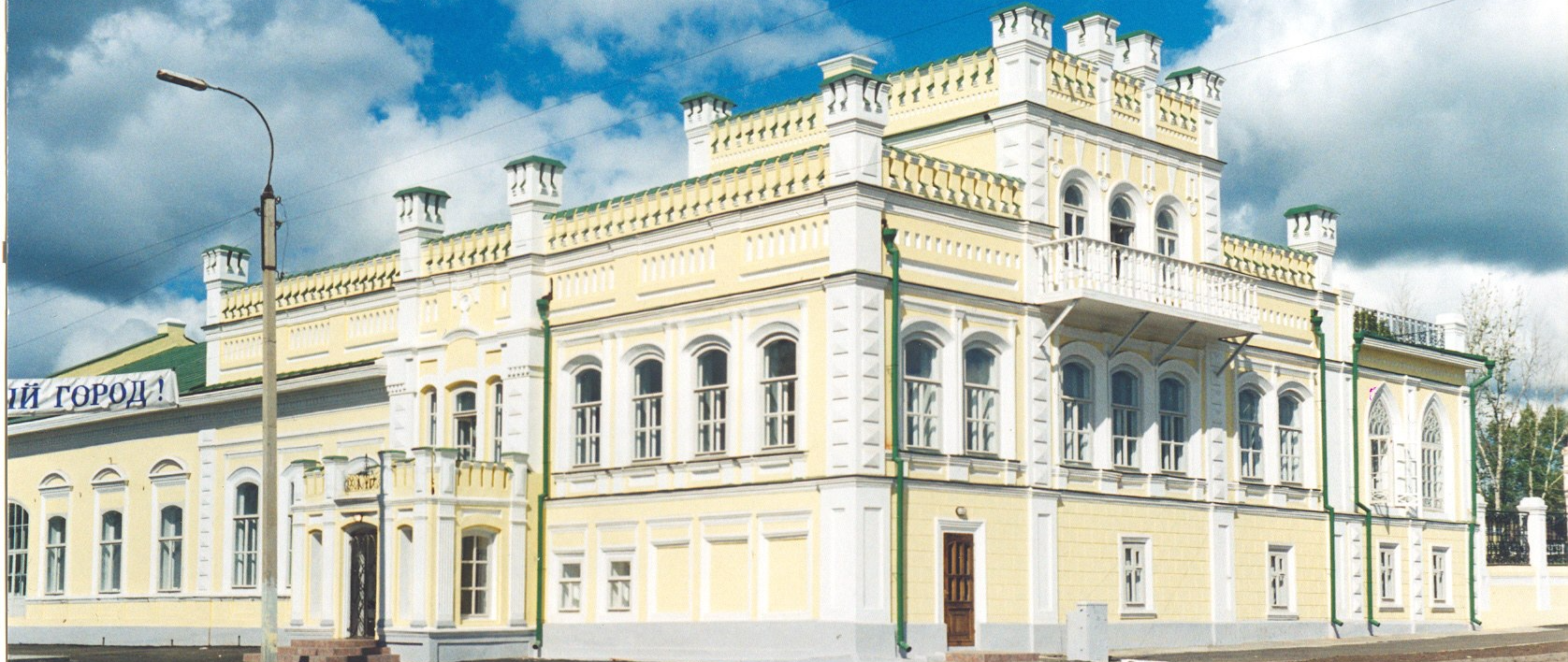 Нерчинский краеведческий музей