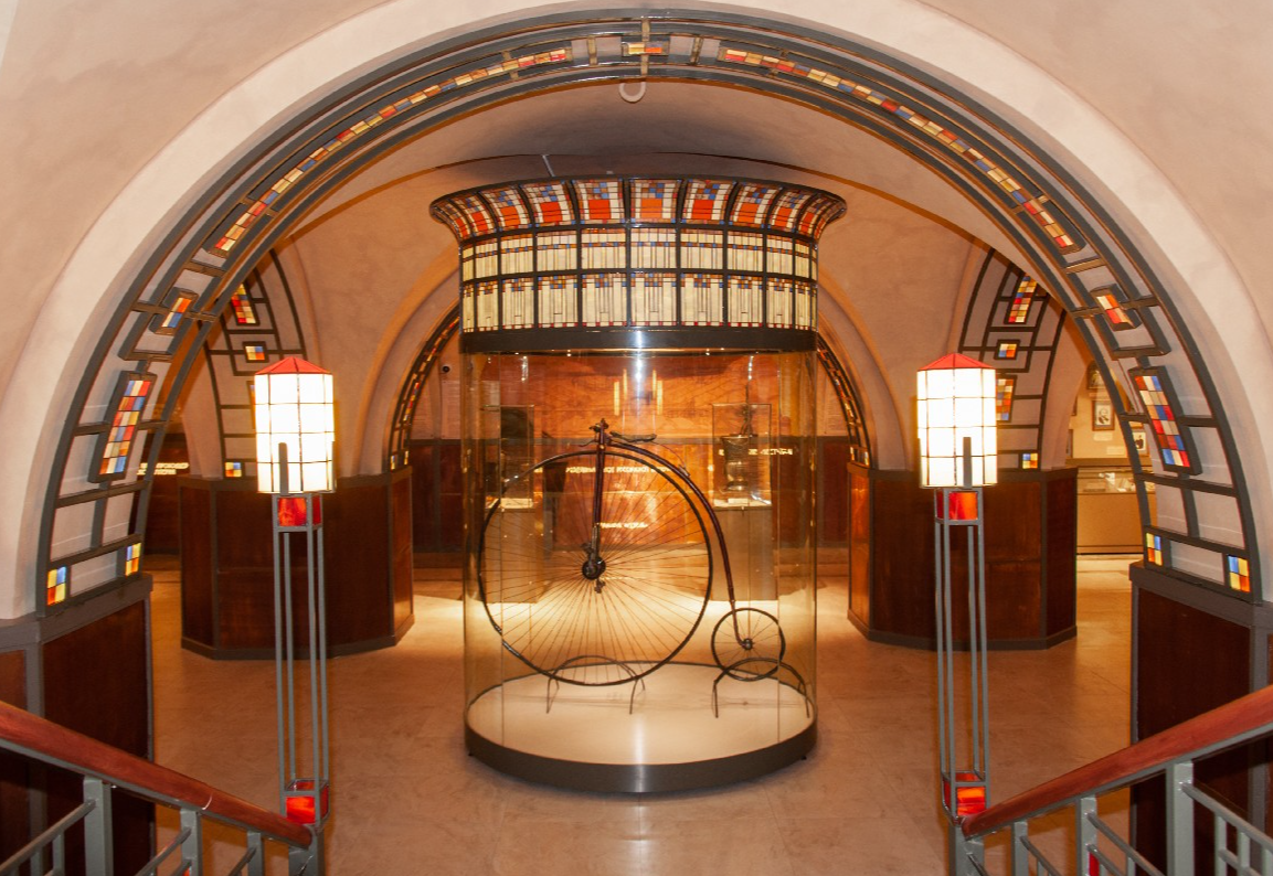 Государственный Музей спорта