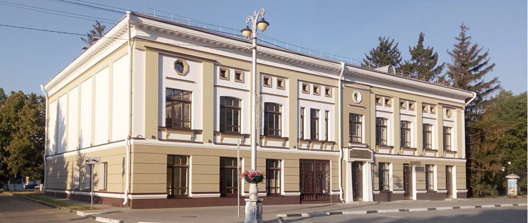 Белгородский государственный музей народной культуры.