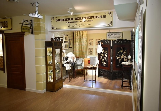 Белгородский государственный музей народной культуры.