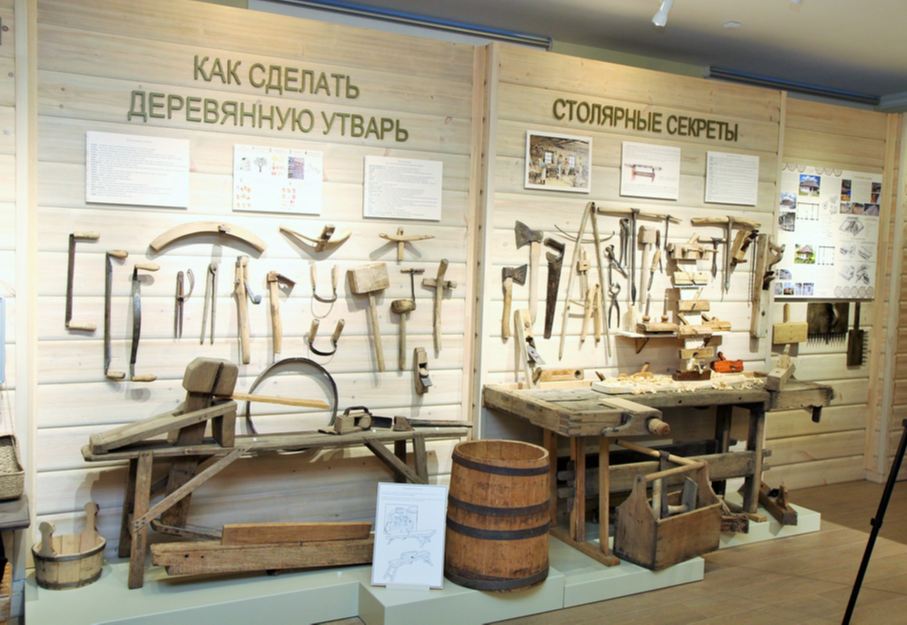 Белгородский государственный музей народной культуры.