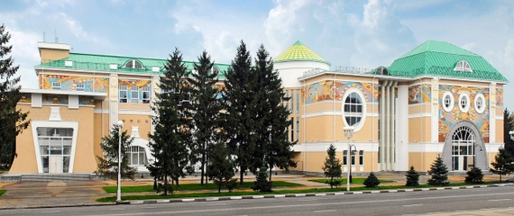 Белгородский государственный художественный музей.