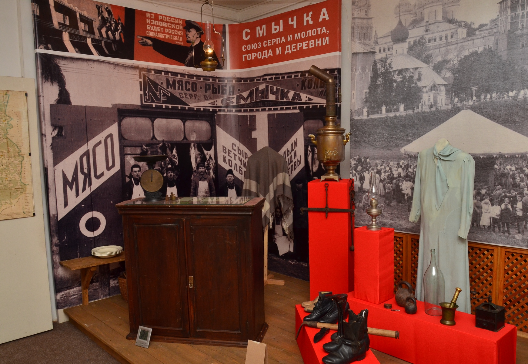 Краеведческий корпус музея