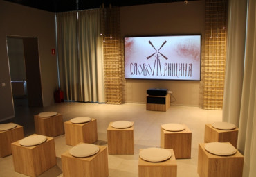 Историко-культурный комплекс «Слобожанщина».