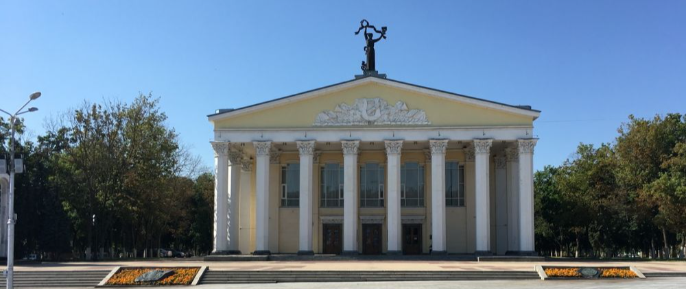 Драматический театр имени М. С. Щепкина.