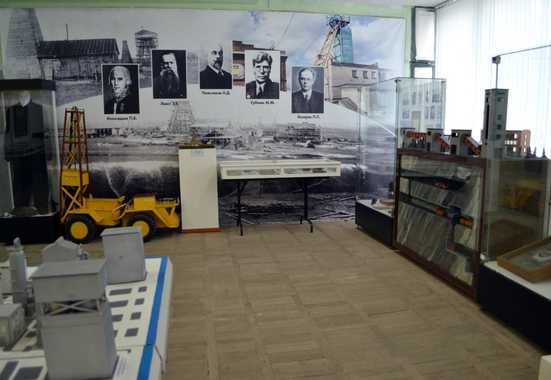 Губкинский краеведческий музей.