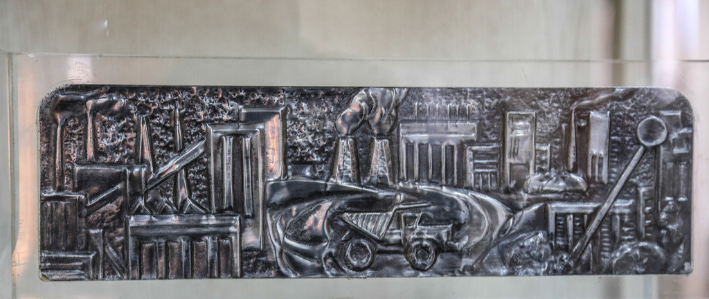 Музей истории Курской магнитной аномалии.