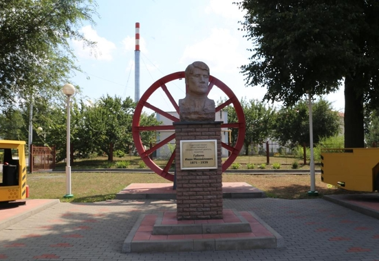 Музей истории Курской магнитной аномалии.