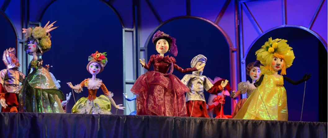 Белгородский государственный театр кукол.