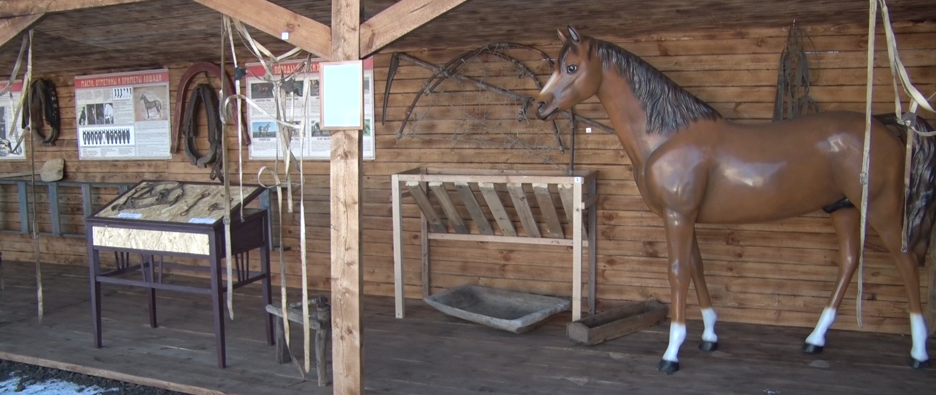 Великомихайловский музей имени Первой Конной армии.