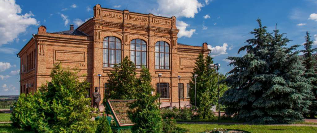 Валуйский историко-художественный музей.