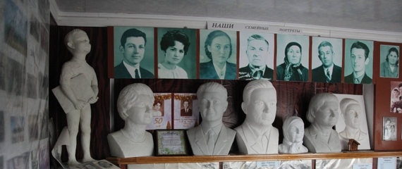 Усадьба-музей истории и культуры Ракитянского района А. И. Борисенко.