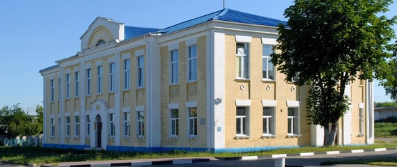 Волоконовский районный краеведческий музей.