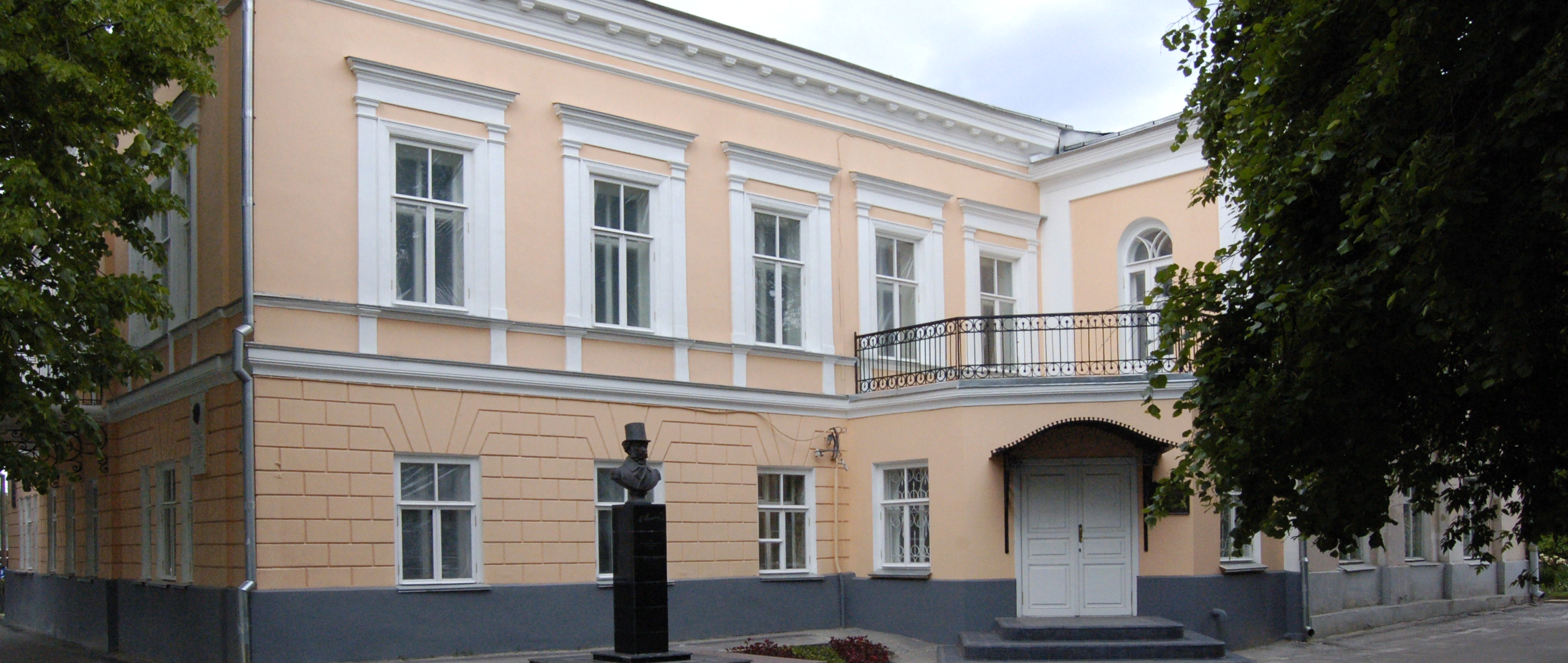 Литературный музей «Дом Языковых» (филиал Ульяновского областного краеведческого музея им. И.А.Гончарова)