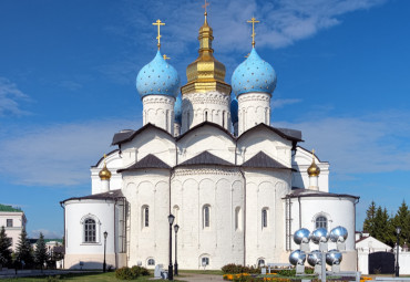 Добро пожаловать в Казань. ЛЕТО Заезды по ПТ.