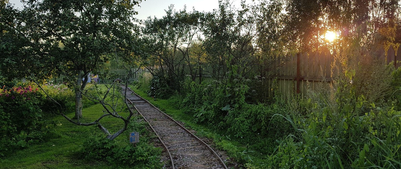 Станция Дачная