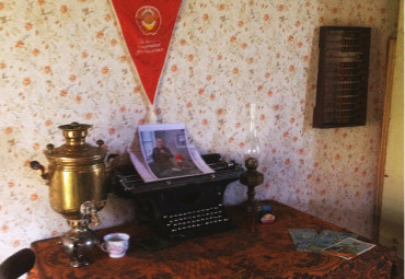 Станция Дачная