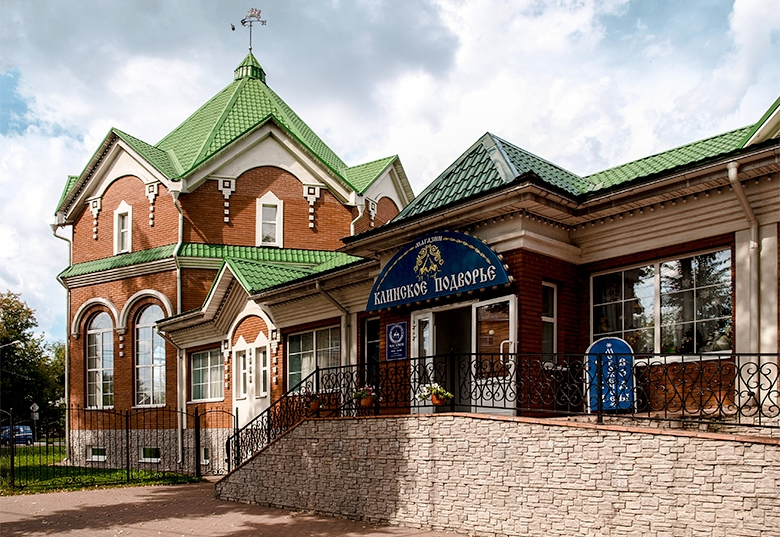 Музей елочной игрушки «Клинское подворье»