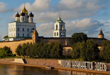 Петербург и Псков. Петергоф - Изборск - Печоры.