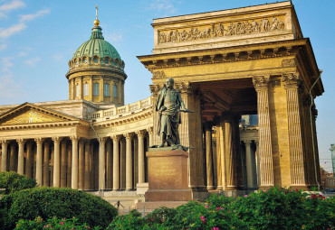 Блистательный Санкт-Петербург. Петергоф.