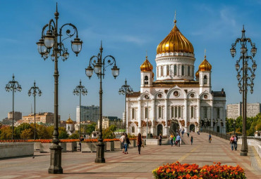 Московский уикенд 4 дня.