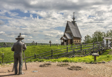 Тур на 3 дня. Ярославль - Кострома - Плес - Нерехта.