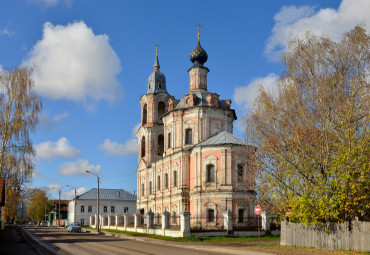 Тур на 3 дня. Ярославль — Кострома — Нерехта.