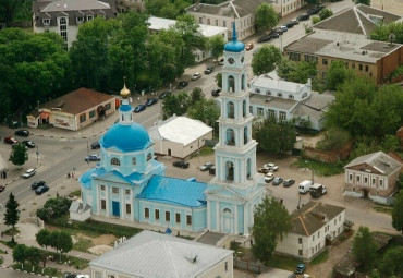 На берегах Оки. Дорога к прекрасному (промо). Москва - Дубровицы - Серпухов - Тула - Кашира - Егорьевск - Ступино.