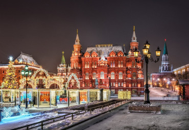 Новогодние праздники в Москве.