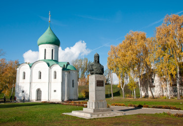 Легенды о Руси (промо). Москва - Переславль-Залесский - Ростов Великий - Ярославль - Кострома.