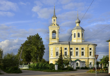 Город мастерOff. Ярославль - Нерехта - Кострома.