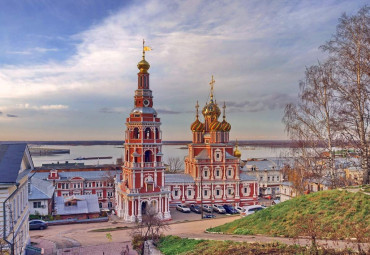 Нижегородские панорамы. Нижний Новгород.