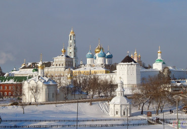 Новый год в Сергиевом Посаде – «Посадский 3*» (на автобусе). Москва - Сергиев Посад - Хотьково.