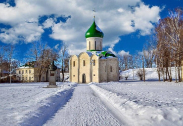 Новый год в Переславле-Залесском (на автобусе). Москва - Сергиев Посад.