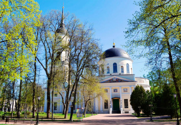 Святые места Калуги. Москва - Оптина Пустынь - Шамордино - Калуга.