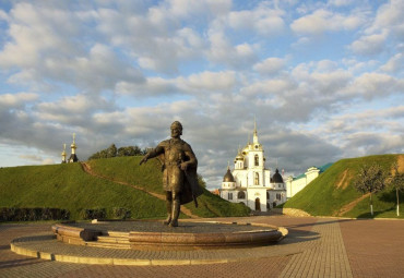 "Путешествие по Дмитровскому княжеству". Москва - Яхрома - Дмитров - Ильинское.