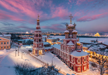 Знакомьтесь – третья столица. Нижний Новгород.