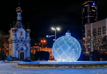 Новый год в Екатеринбурге