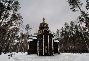 Тур на Урал - Рождественский тур на Урал. Екатеринбург - Берёзовский - Кунгур - Уралец - Невьянск - Нижний Тагил.