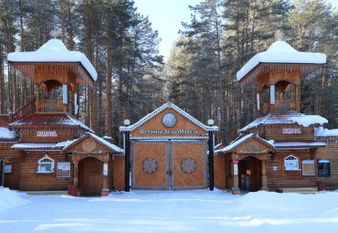 В гости к Деду морозу в Великий Устюг - Январь - 3 дня. Котлас.