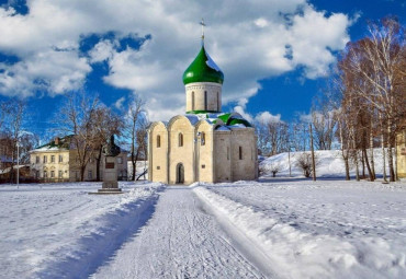 Новый год в Переславле-Залесском "Переславль" 3* (на автобусе). Москва - Сергиев Посад - Переславль-Залесский.