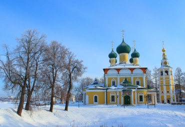 Новогодний переполох в Мышином царстве. Москва - Калязин - Мышкин - Мартыново - Углич.