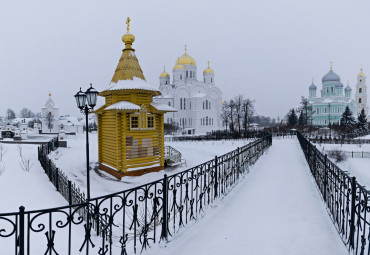 Новогодний переполох в Русской глубинке. Москва - Муром - Дивеево - Гороховец - Юрьев-Польский - Кольчугино - Гаврилов Посад - Суздаль.