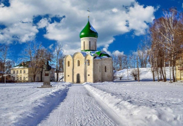 "Новый Год в Ярославле". Москва - Переславль-Залесский - Ярославль - Белкино.