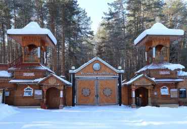 Зимний Экспресс в Великий Устюг в гости к Деду Морозу. Санкт-Петербург - Великий Устюг.