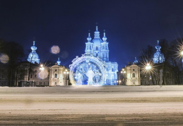 Волшебные мгновения Рождества. Санкт-Петербург - Пушкин.