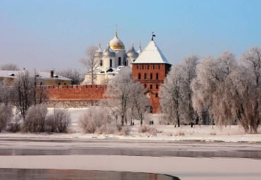 Новый год в Великом Новгороде. Москва - Вышний Волочек - Великий Новгород - Валдай.